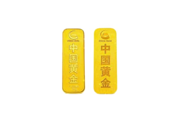 湖州市南浔上门回收黄金价格