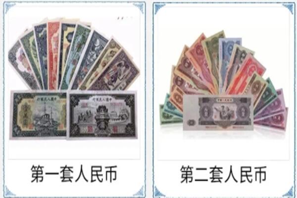 湖州市南浔回收旧币