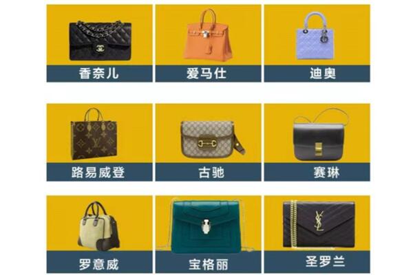 湖州市南浔回收品牌包包